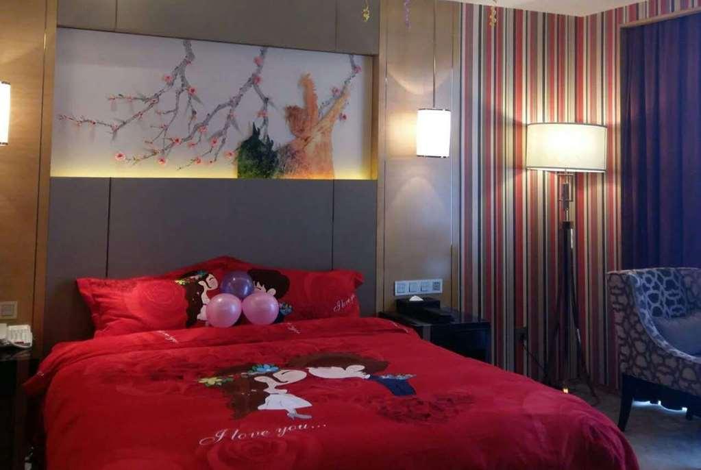 Ramada Yiyang Taojiang Ξενοδοχείο Δωμάτιο φωτογραφία