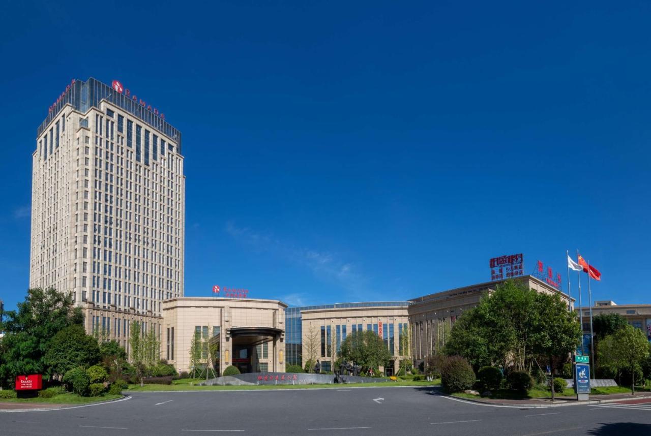 Ramada Yiyang Taojiang Ξενοδοχείο Εξωτερικό φωτογραφία