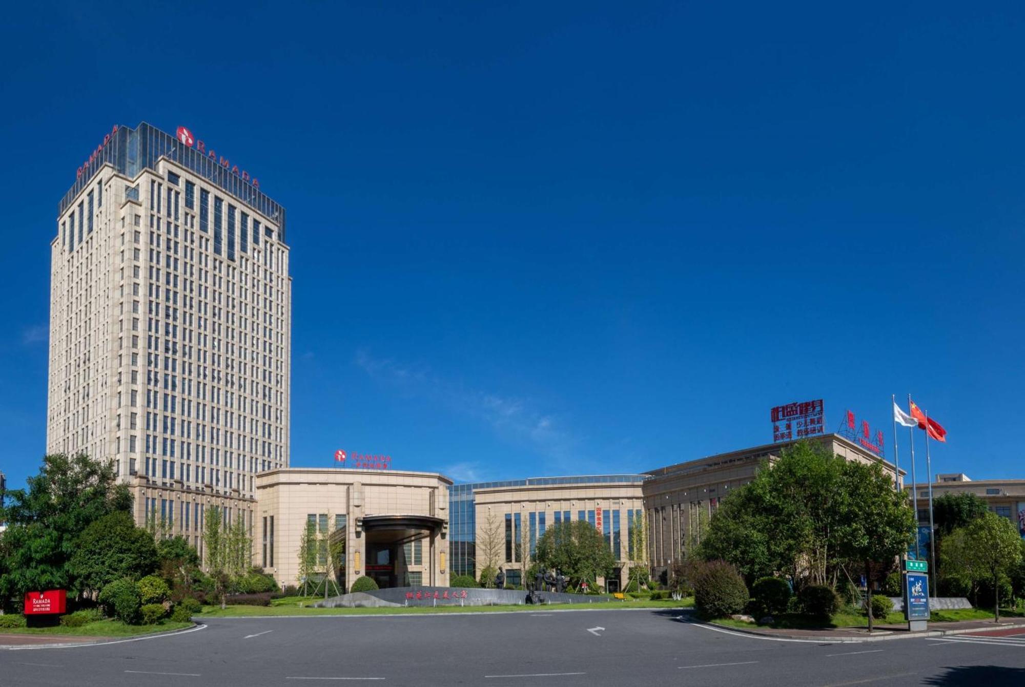 Ramada Yiyang Taojiang Ξενοδοχείο Εξωτερικό φωτογραφία