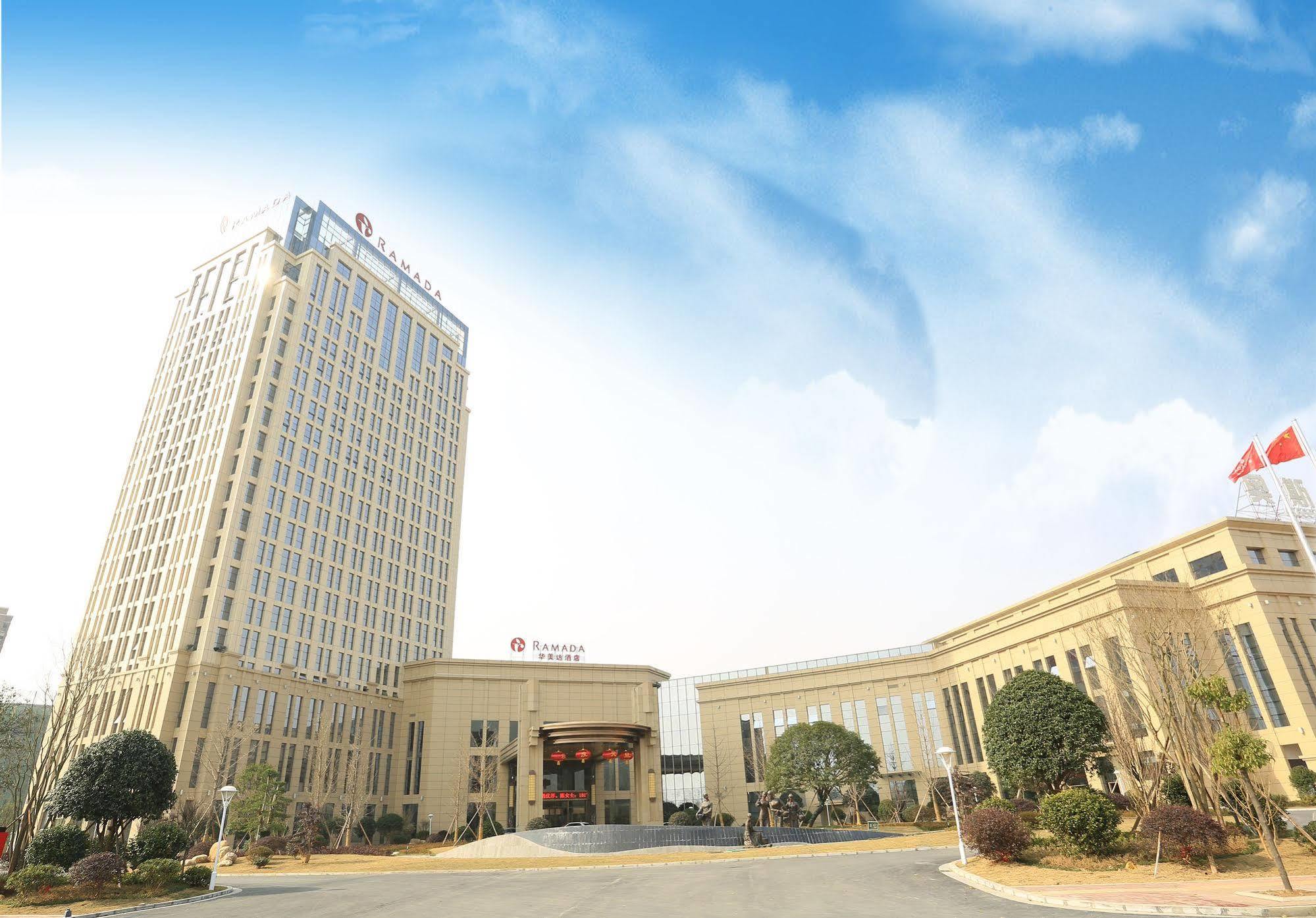 Ramada Yiyang Taojiang Ξενοδοχείο Εξωτερικό φωτογραφία